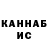 Alpha-PVP СК КРИС Dinar Hi