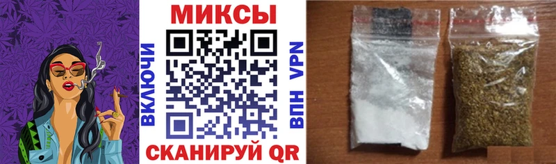 где продают наркотики  Гусь-Хрустальный  Бутират GHB 