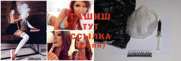 МДПВ Абаза