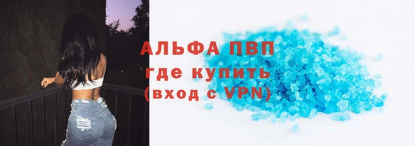 jwh Зеленокумск
