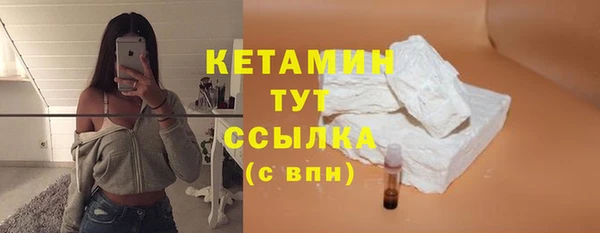 гашик Абдулино