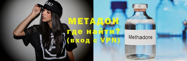 МДПВ Абаза
