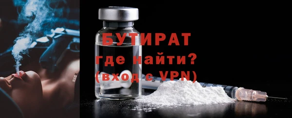 гашик Абдулино