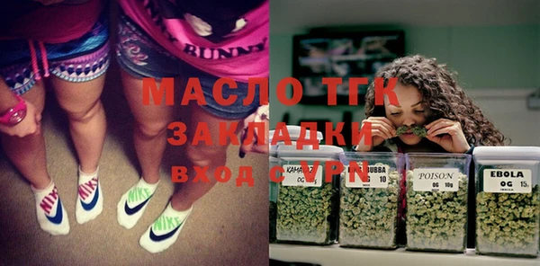 МДПВ Абаза