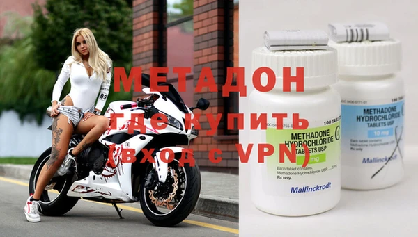 индика Абинск