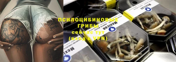 дистиллят марихуана Алексин